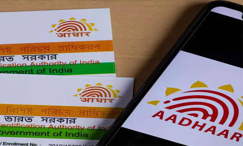 ആധാർ അപ്ഡേഷൻ സമയമുണ്ട്; തിരക്കുവേണ്ട