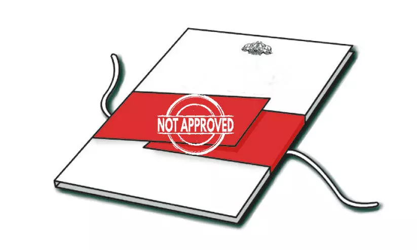 ട്രഷറി നിയന്ത്രണം; ബില്ലുകൾ കെട്ടിക്കിടക്കുന്നു