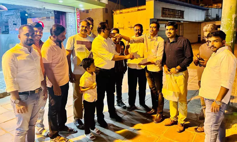 oicc yambu oicc yambu