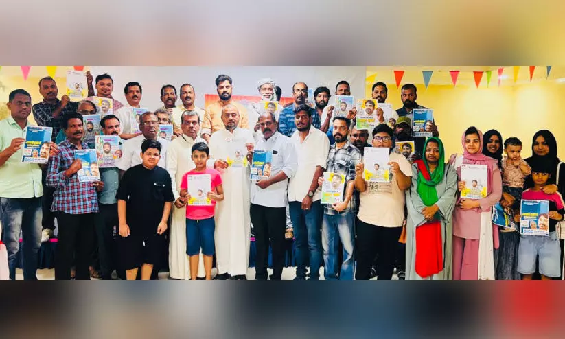 oicc-hassa oicc-hassa