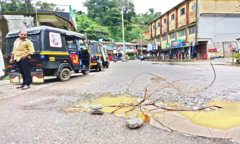 ഈ റോഡുകൾക്കിതെന്തുപറ്റി! ഈ റോഡുകൾക്കിതെന്തുപറ്റി!