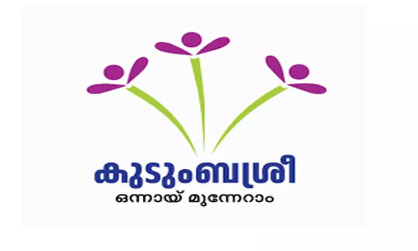 സ്‌കൂളുകളില്‍ കുടുംബശ്രീ കട; വ്യാപാരികള്‍ക്ക് ആശങ്ക