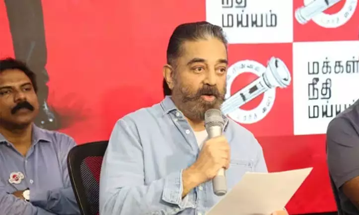 2024ലെ തെരഞ്ഞെടുപ്പിൽ വിവിധ പാർട്ടികളുമായി സഖ്യത്തിന് കമൽഹാസന്റെ മക്കൾ നീതി മയ്യം