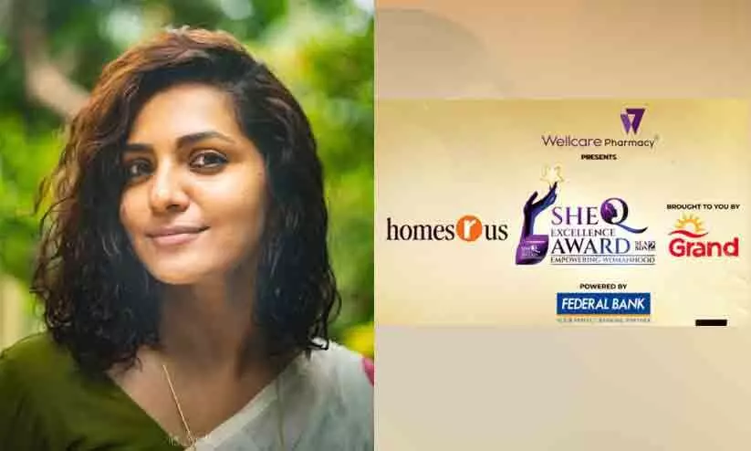 ഗൾഫ് മാധ്യമം - ഷി ക്യൂ എക്സലൻസ്: പുരസ്കാരരാവിന് താരപ്പകിട്ടായി പാർവതിയെത്തും ഗൾഫ് മാധ്യമം - ഷി ക്യൂ എക്സലൻസ്: പുരസ്കാരരാവിന് താരപ്പകിട്ടായി പാർവതിയെത്തും