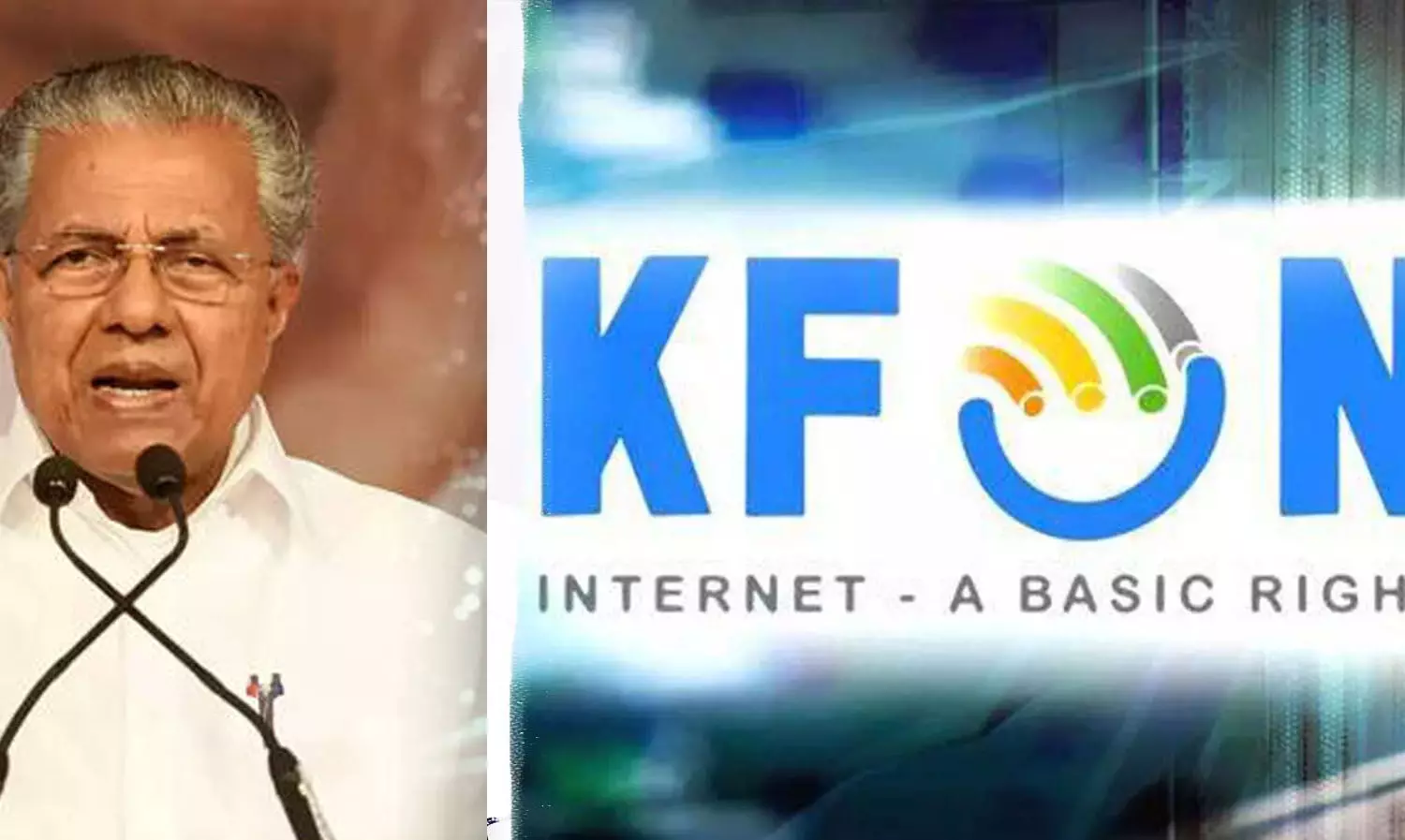 കെ-ഫോണ്: സംസ്ഥാന സര്ക്കാരിന് 500 കോടി രൂപയുടെ നഷ്ടമുണ്ടെന്ന ആക്ഷേപം അടിസ്ഥാനരഹിതമെന്ന് മുഖ്യമന്ത്രി കെ-ഫോണ്: സംസ്ഥാന സര്ക്കാരിന് 500 കോടി രൂപയുടെ നഷ്ടമുണ്ടെന്ന ആക്ഷേപം അടിസ്ഥാനരഹിതമെന്ന് മുഖ്യമന്ത്രി