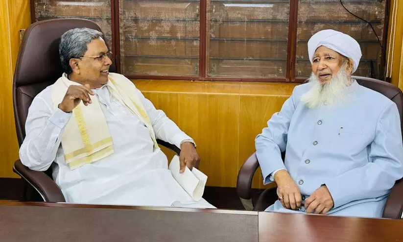 കർണാടക മുഖ്യമന്ത്രി സിദ്ധരാമയ്യയുമായി കാന്തപുരം കൂടിക്കാഴ്ച നടത്തി കർണാടക മുഖ്യമന്ത്രി സിദ്ധരാമയ്യയുമായി കാന്തപുരം കൂടിക്കാഴ്ച നടത്തി