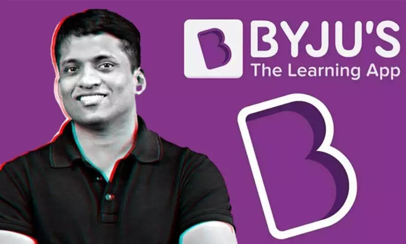 Byjus learning app