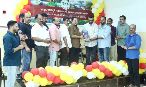 wayanad festival 2023