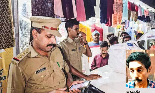 പ​ത്ത് കി​ലോ ക​ഞ്ചാ​വു​മാ​യി പാ​ല​ക്കാ​ട് സ്വ​ദേ​ശി പി​ടി​യി​ൽ