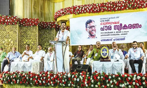 സാ​മൂ​ഹി​ക ന​വോ​ത്ഥാ​ന​ത്തി​ൽ ജ​മാ​അ​ത്തെ ഇ​സ്‌​ലാ​മി​യു​ടെ പ​ങ്ക് അ​നി​ഷേ​ധ്യം -വി.​കെ.​ ശ്രീ​ക​ണ്ഠ​ൻ എം.​പി