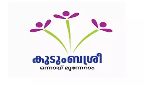 സ്‌കൂളുകളില്‍ കുടുംബശ്രീ കട; വ്യാപാരികള്‍ക്ക് ആശങ്ക