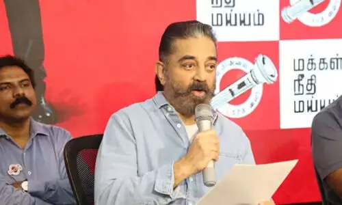 2024ലെ തെരഞ്ഞെടുപ്പിൽ വിവിധ പാർട്ടികളുമായി സഖ്യത്തിന് കമൽഹാസന്റെ മക്കൾ നീതി മയ്യം