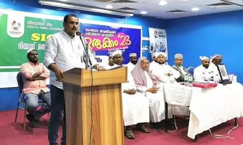 ‘ഒ​രു​ക്കം 23’ എ​സ്.​ഐ.​സി സം​ഘ​ട​ന ശാ​ക്തീ​ക​ര​ണ കാ​മ്പ​യി​ന് തു​ട​ക്കം