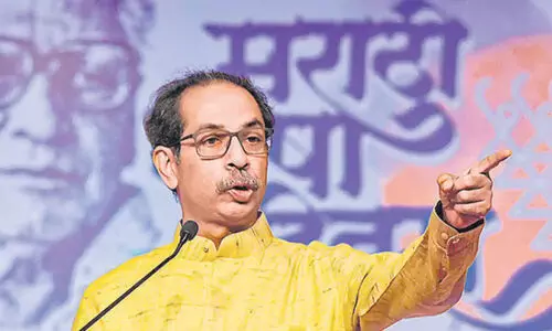 uddhav thackeray