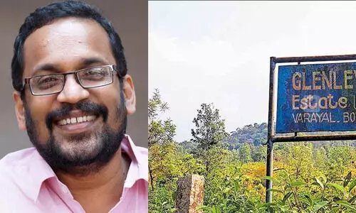 മാനന്തവാടി ഗ്ലൻ ലെവൻ എസ്റ്റേറ്റ് : കേസ് സുപ്രീംകോടതിയുടെ പരിഗണനയിലെന്ന് കെ. രാജൻ മാനന്തവാടി ഗ്ലൻ ലെവൻ എസ്റ്റേറ്റ് : കേസ് സുപ്രീംകോടതിയുടെ പരിഗണനയിലെന്ന് കെ. രാജൻ