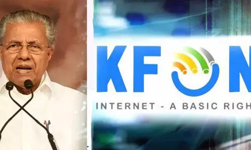 കെ-ഫോണ്‍: സംസ്ഥാന സര്‍ക്കാരിന് 500 കോടി രൂപയുടെ നഷ്ടമുണ്ടെന്ന ആക്ഷേപം അടിസ്ഥാനരഹിതമെന്ന് മുഖ്യമന്ത്രി