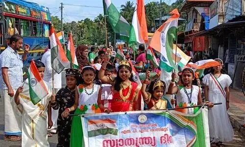 സ്വാതന്ത്ര്യ ദിനാഘോഷം സംഘടിപ്പിച്ചു