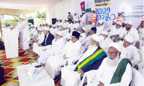 സമസ്ത പണ്ഡിത സമ്മേളനത്തിന് പ്രൗഢ തുടക്കം