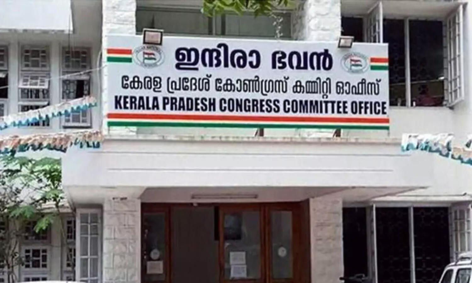 സോളാര്‍ വിവാദം: ഗൂഢാലോചനയെക്കുറിച്ച് സ്വതന്ത്ര ഏജന്‍സി അന്വേഷിക്കണമെന്ന് കെ.പി.സി.സി