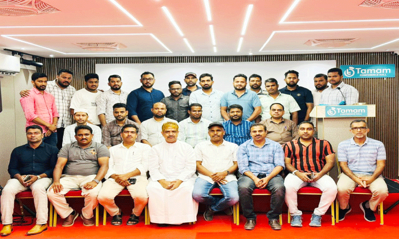 അജ്മാൻ കെ.എം.സി.സി മങ്കട മണ്ഡലം പ്രവർത്തക സംഗമം അജ്മാൻ കെ.എം.സി.സി മങ്കട മണ്ഡലം പ്രവർത്തക സംഗമം