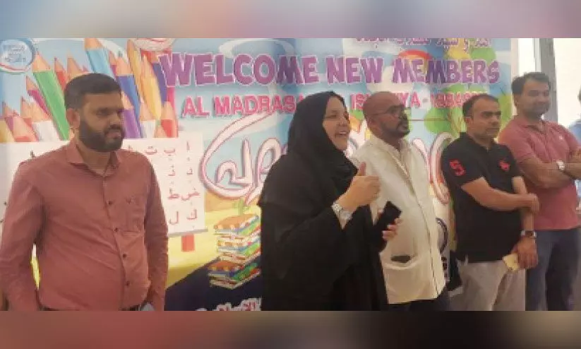 madrasah opened madrasah opened