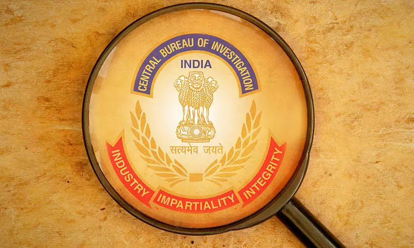 ഉമ്മൻ ചാണ്ടിയെയും നേതാക്കളെയും കുടുക്കിയതിൽ   സി.പി.എം ഗൂഢാലോചനയെന്ന് സി.ബി.ഐ റിപ്പോർട്ട്