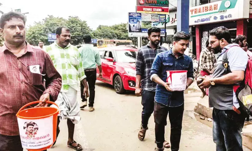 അകാലത്തിൽ പൊലിഞ്ഞ കണ്ടക്ടറുടെ കുടുംബത്തെ ചേർത്തുപിടിച്ച് സഹപ്രവർത്തകർ അകാലത്തിൽ പൊലിഞ്ഞ കണ്ടക്ടറുടെ കുടുംബത്തെ ചേർത്തുപിടിച്ച് സഹപ്രവർത്തകർ