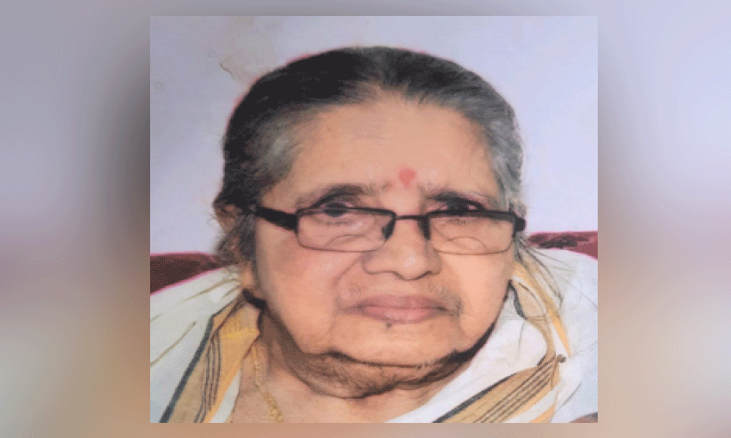 ഡോ. ​ബാ​ബു    രാ​മ​ച​ന്ദ്ര​ന്റെ    മാ​താ​വ് നി​ര്യാ​ത​യാ​യി