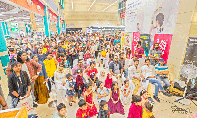 കെ.എം. ട്രേഡിങ് ഓണാഘോഷങ്ങൾക്ക് സമാപനം