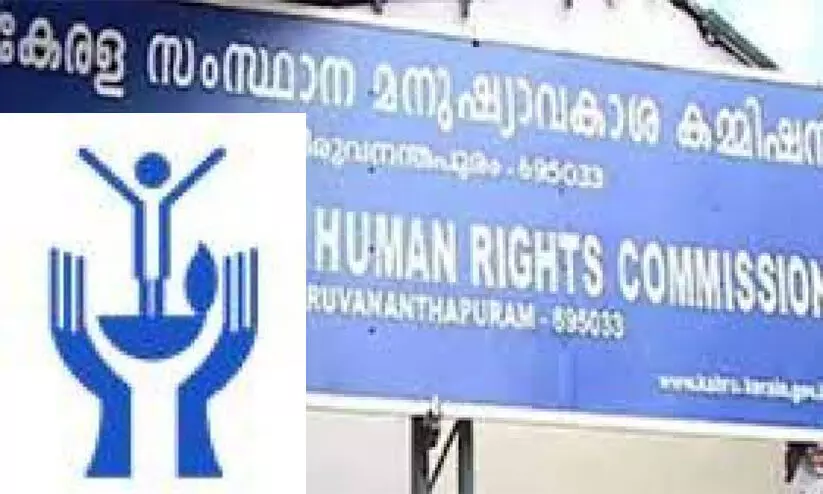 ആദിശേഖറിന്റെ കൊലപാതകം : മനുഷ്യാവകാശ കമീഷൻ കേസെടുത്തു ആദിശേഖറിന്റെ കൊലപാതകം : മനുഷ്യാവകാശ കമീഷൻ കേസെടുത്തു