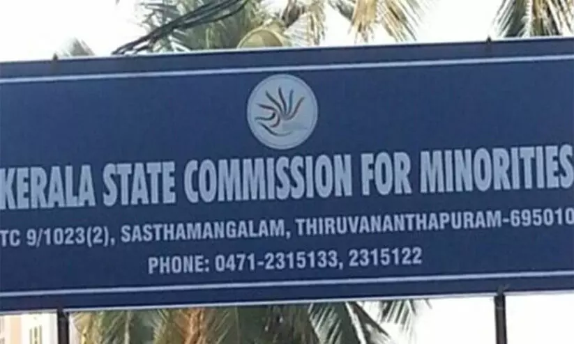 ന്യൂനപക്ഷ കമീഷന്‍ നിരവധി പരാതികള്‍ തീര്‍പ്പാക്കി