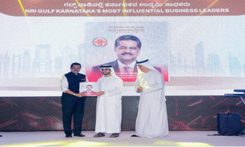 ഗ​​ൾ​​ഫ് ക​​ർ​​ണാ​​ട​​കോ​​ത്സ​​വം സ​​മാ​​പി​​ച്ചു