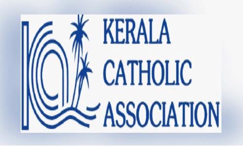 കെ.​സി.​എ - ഇ​ന്റ​ർ​നാ​ഷ​ന​ൽ വോ​ളി​ബാ​ൾ    ടൂ​ർ​ണ​മെ​ന്റ് ഒ​ക്ടോ​ബ​ർ 19 മു​ത​ൽ