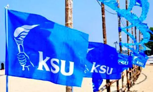 സംസ്ഥാനത്തുടനീളം 25000 കേഡറുമാരെ സൃഷ്ടിക്കാൻ കെ.എസ്.യു ജില്ലാ-നിയോജക മണ്ഡലം പുന:സംഘടനക്ക് തുടക്കമായി