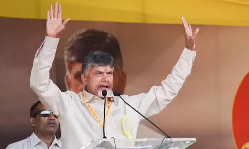 ച​ന്ദ്രബാബു നായിഡുവിന് തിരിച്ചടി; വീട്ടുതടങ്കലിലാക്കണമെന്ന ഹരജി തള്ളി