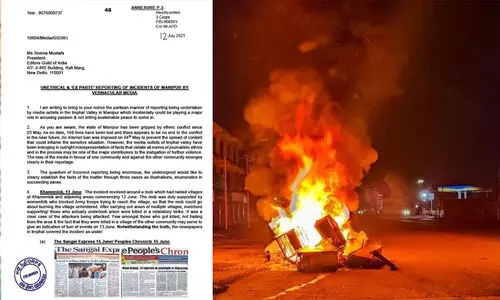 ‘മണിപ്പൂർ മാ​ധ്യ​മ​ങ്ങ​ൾ ഒ​രു സ​മു​ദാ​യ​ത്തി​നെ​തി​രെ ഏ​ക​പ​ക്ഷീ​യ​മാ​യി​ റി​പ്പോ​ർ​ട്ട്​ ചെ​യ്യു​ന്നു’ -കരസേന എഡിറ്റേഴ്സ് ഗിൽഡിന് അയച്ച കത്ത് പുറത്ത്