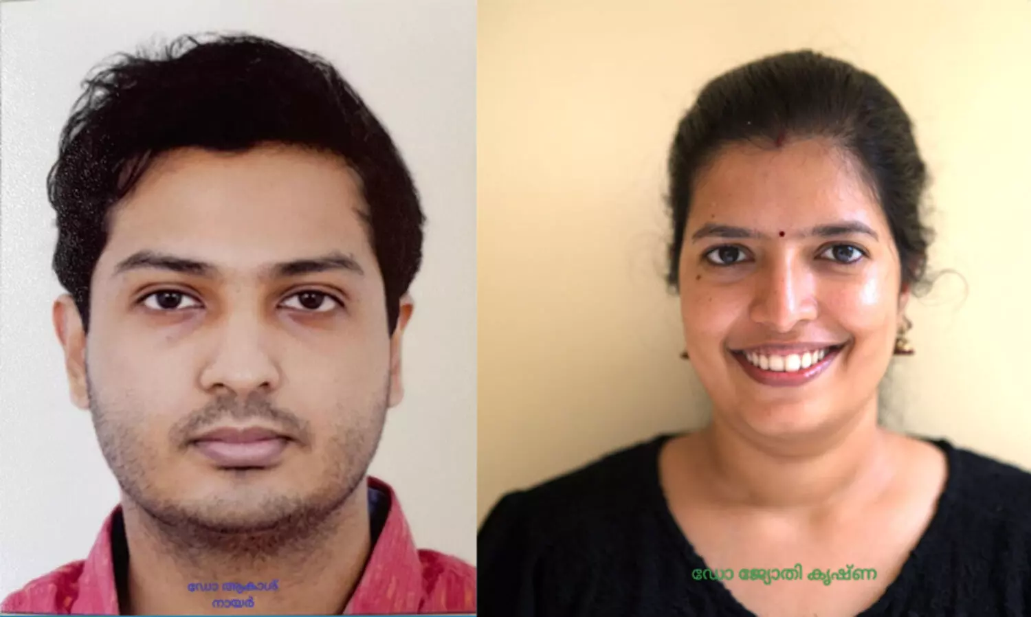 എം.ഡി പീഡിയാട്രിക്സ്; ആദ്യത്തെ മൂന്നു റാങ്കുകൾ തിരുവനന്തപുരം മെഡി.കോളജിന്