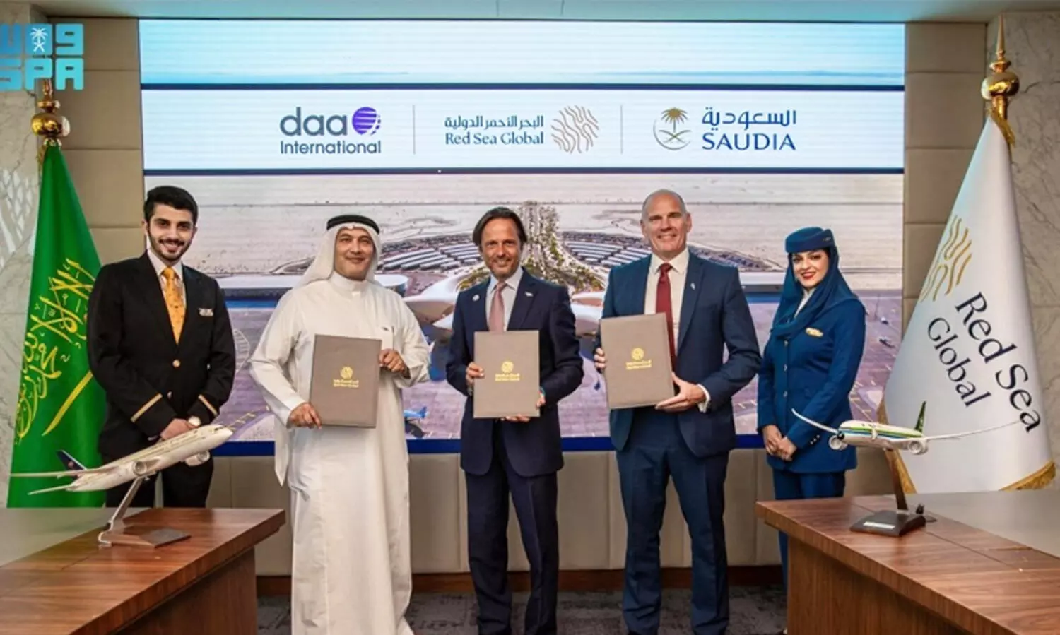 Red Sea International Airport