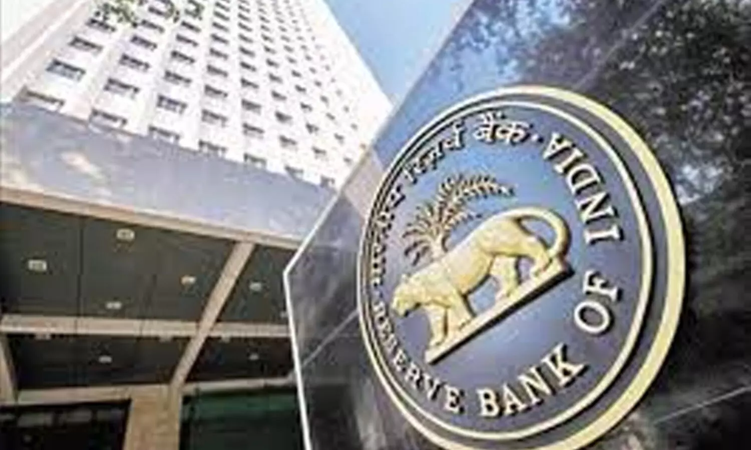reserve bank of india