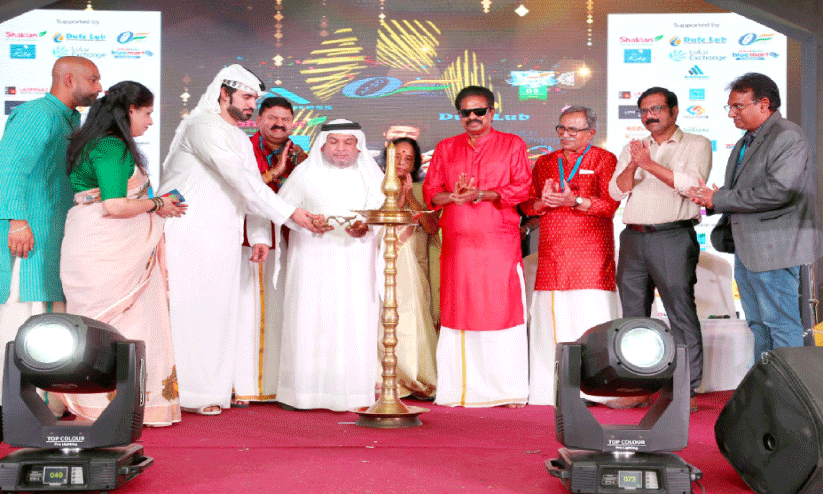 ‘സാമൂരിൻസ് പൊന്നോണം 2023’ ആഘോഷിച്ചു ‘സാമൂരിൻസ് പൊന്നോണം 2023’ ആഘോഷിച്ചു