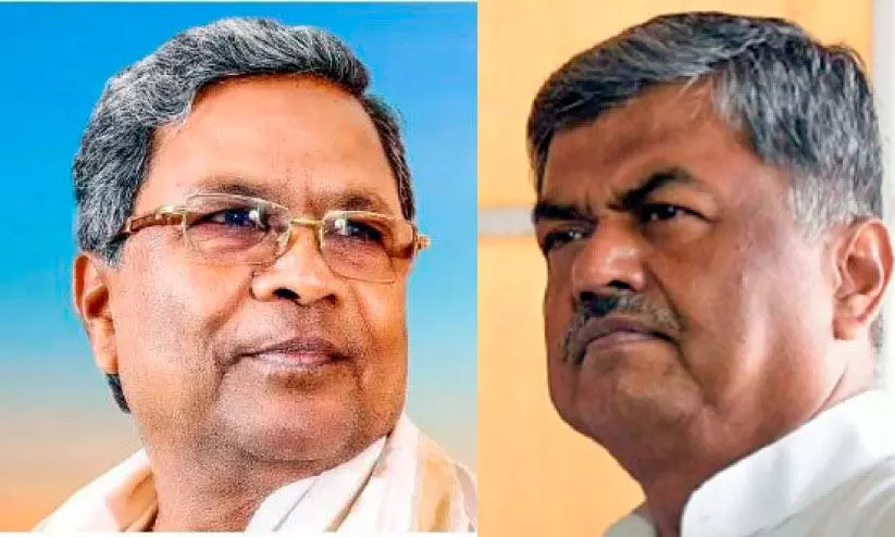 ബി.കെ. ഹരിപ്രസാദിന്റെ ‘സിദ്ധ വിമർശനം’ പുകഞ്ഞ് കർണാടക കോൺഗ്രസ്