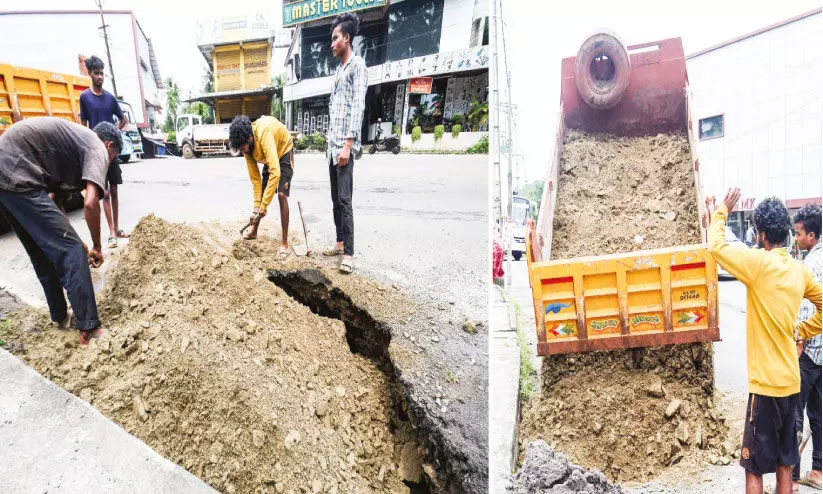 പൈപ്പ്​ലൈനിനായി കുഴിച്ച റോഡുകളിൽ ‘ചതിക്കുഴി’; സൂക്ഷിക്കുക