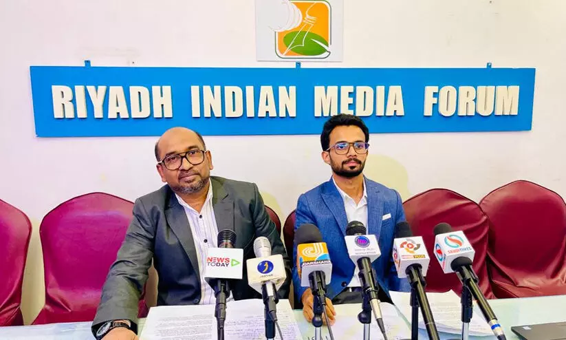 ഈജിപ്തിൽ സ്കോളർഷിപ്പോടെ എം.ബി.ബി.എസിന് പഠനാവസരം -സൗദിയിൽ സൗജന്യ കോൺക്ലേവ്​