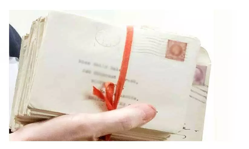 ജൂനിയർ സൂപ്രണ്ടിനെ എണ്ണയിലിട്ട് പൊരിക്കുമെന്ന് ഊമക്കത്ത്