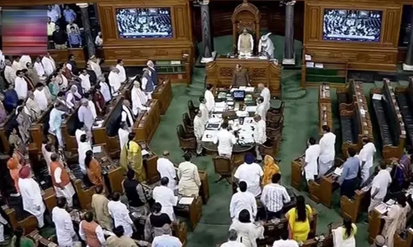 പാർലമെന്റിന്റെ പ്രത്യേക സമ്മേളനം: അജണ്ട രണ്ടുപേർക്ക് മാത്രമേ അറിയൂവെന്ന് പ്രതിപക്ഷം പാർലമെന്റിന്റെ പ്രത്യേക സമ്മേളനം: അജണ്ട രണ്ടുപേർക്ക് മാത്രമേ അറിയൂവെന്ന് പ്രതിപക്ഷം