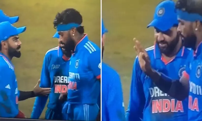 സൂര്യകുമാറിന്‍റെ സൂപ്പർ ക്യാച്ച്; വിക്കറ്റ് ആഘോഷത്തിനിടെ താരത്തിന് കൈകൊടുക്കാൻ വിസമ്മതിച്ച് ഹാർദിക്!