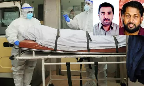 Kozhikod Nipah 2023 kerala Kozhikod Nipah 2023 kerala