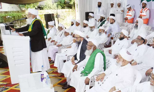 സമസ്ത പണ്ഡിത സമ്മേളനത്തിന് ഉജ്ജ്വല സമാപനം