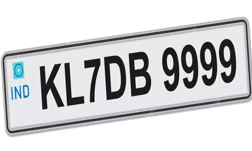 ഇ​ഷ്ട​വാ​ഹ​ന ന​മ്പ​ർ നേ​ടാ​ൻ   ല​ക്ഷ​ങ്ങ​ൾ മു​ട​ക്കി ഉ​ട​മ​ക​ൾ