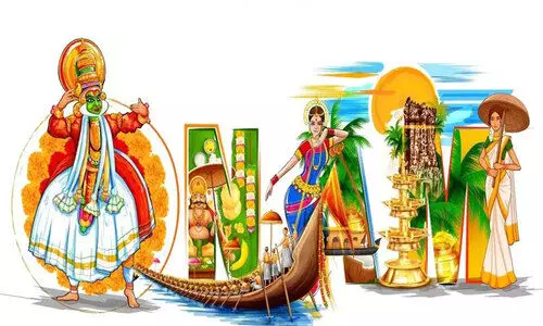 കൈരളീ കലാസമിതി ഓണാഘോഷം 17 ന്